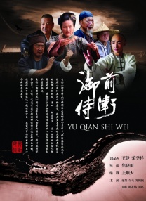 老师在办公室疯狂的肉我